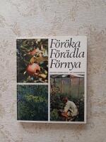 F&ouml;r&ouml;ka F&ouml;r&auml;dla F&ouml;rnya