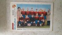 Rekordmagasinet nr: 50/1956 - Fotboll - Höganäs BK