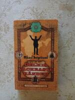 Delhis vackraste h&auml;nder