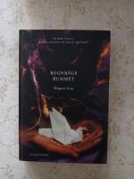 Regnb&aring;gsrummet