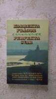 Korrekta fr&aring;gor perfekta svar : samtal mellan His Divine Grace A.C. Bhaktivedanta Swami Prabhupāda och Bob Cohen, en fredsk&aring;rsarbetare i Indien