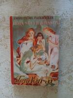 Femton &aring;r (392)