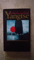 Yangtse