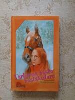 V&auml;rldens b&auml;sta h&auml;stsk&ouml;tare