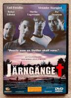 J&auml;rng&auml;nget