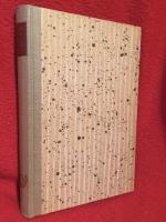 Sn&auml;llt&aring;get 7-45