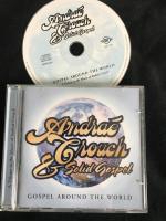 Gospel Around The World