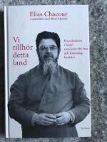 Vi tillh&ouml;r detta land : En palestinier i Israel som lever f&ouml;r fred och f&ouml;rsoning ber&auml;ttar