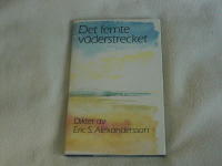 Eric S. Alexandersson