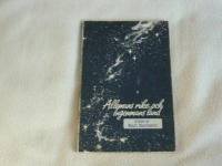 Allemans rike och Ingemans land dikter av Karl Karlsson