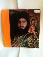 Exklusivaufname zum Buch ATHOS - BERG DER VERKL&Auml;RUNG  - EP-skiva harmonia mundi HM 30000 C.  Made in Germany. SID.A:  1. Glockenspiel - 2. Simandron - Schlagen 3. Ektenie: Friedenslitanie - 4. Osteralleluja mit Psalm - 5. Christus ist aufstanden SID B: Chor der M&auml;nche voon Chevetogne Ltg. Dom Gr&eacute;goire Bainbridge OSB Produktionsleitung: P. Chrystostomos Dahm 1. Der Cherubinische Hymnus 2. Unter deinen Schutz und Schirm