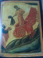 SINAI and the Monastary of St. Catherine