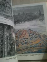 MOSCOW 850th ANNIVERSARY I