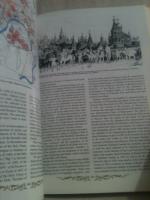 MOSCOW 850th ANNIVERSARY I