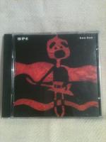 man part crowd - han dog