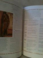 JESUS HIS LIFE AND TIMES