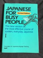 Japanese for Busy People: v.1: Vol 1 (Revised Edition)