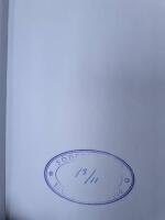 Den f&ouml;rsta sn&ouml;n