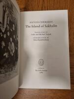 The Island Of Sakhalin