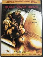 Black Hawk Down OBS! REGION 1 USA!