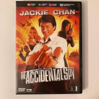 The Accidental Spy (orig. Dak Miu Mai Shing alternativt Te Wu Mi Cheng)