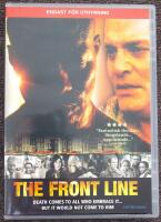 The Front Line OBS! TIDIGARE HYRFILM!