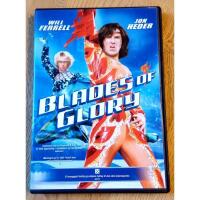 Blades of Glory OBS! NORSK UTG&Aring;VA!