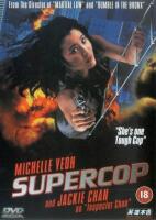 Supercop (svensk titel: Police Story III; orig. Ging chaat goo si III: Chiu kup ging chaat; alternativ titel: Police Story 3) OBS! DET FINNS INGEN TEXT!
