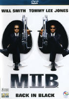 Men In Black 2 (MIIB, Men In Black II)