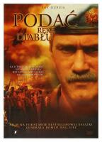 Podać rękę diabłu (Orig. Shake Hands with the Devil) OBS! POLSK UTG&Aring;VA!