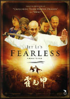 Fearless