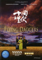 Flying Daggers (engelsk titel: House of Flying Daggers, originaltitel: Shi Mian Mai Fu)