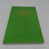 Pattern Recognition: Statistical, Structural and Neural Approaches