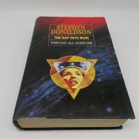 This day all gods die : the gap into ruin