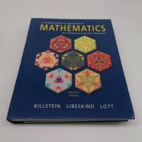 A problem solving approach to mathematics for elementary school teachers