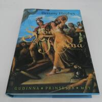 Sk&ouml;na Helena : gudinna, prinsessa, myt