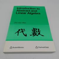 Introduction to abstract and linear algebra