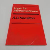 Logic for mathematicians