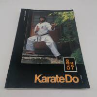 Goju Kai Karate Do : Hard and Soft in Harmony - Volume 1