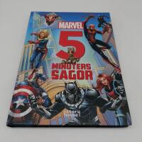 Marvel. 5 minuters godnattsagor