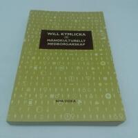 M&aring;ngkulturellt medborgarskap