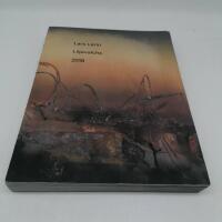 Lars Lerin Liljevalchs 2018