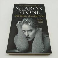 The Beauty of Living Twice