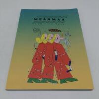 Me&auml;nmaa nr 1 - 2024