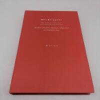 Om "Fr&auml;lsarens dyra blod" och tidningsl&auml;sning hos Gud : studier i Fredrika Bremers religiositet och f&ouml;rfattarskap