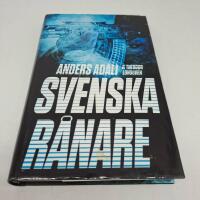 Svenska r&aring;nare