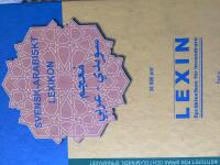 Svensk-arabiskt lexikon