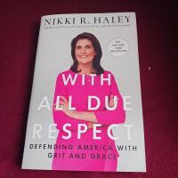 With all due respect