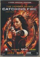 Hunger Games - Catching Fire