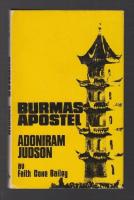 BURMAS APOSTEL ADONIRAM JUDSON